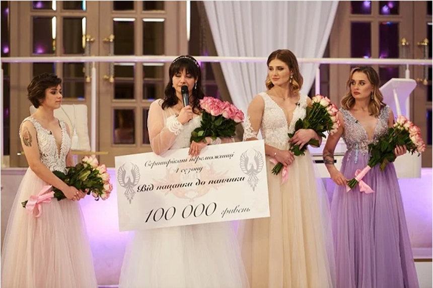 Новини Вінниці / Переможницею реаліті-шоу «Від пацанки до панянки» стала вінничанка (ВІДЕО)