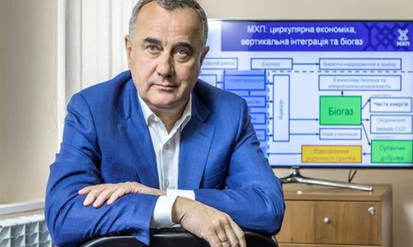 Новини Вінниці / Президент МХП Еко Енерджи Олександр Домбровський: "Україна і світ потребують чистоти. І чистої енергетики"