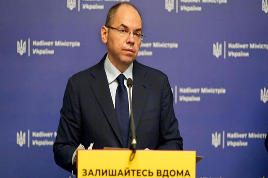 Новини Вінниці / Чи відбудеться ЗНО-2020? МОЗ остаточно визначиться до 20 червня