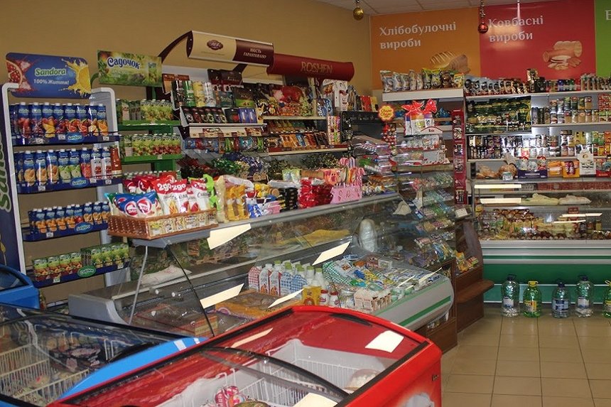 Карантинні новації: продовольчі магазини у Вінниці мають відкриватися о сьомій годині / Новости Винницы и области / Інформаційний портал На Париже Новини Вінниці / Карантинні новації: продовольчі магазини у Вінниці мають відкриватися о сьомій годині