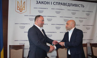 Новини Вінниці / На Вінниччину призначено нового прокурора області. Що про нього відомо?