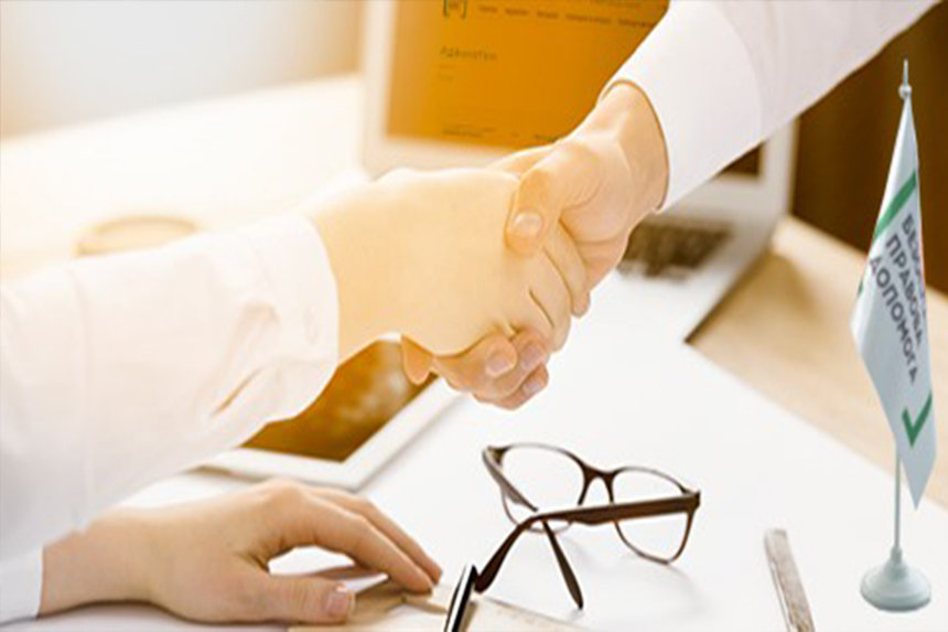 Новини Вінниці / Майже 800 адвокатів долучилися до співпраці із системою БПД