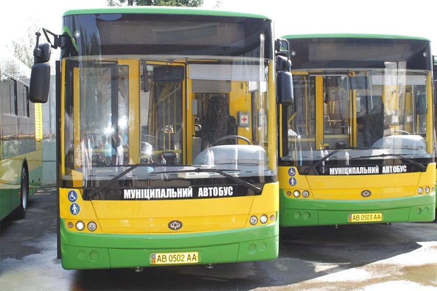 Новини Вінниці / У Вінниці запровадили додатковий рейс автобусів
