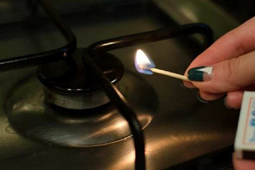 Новини Вінниці / Чотири села на Вінниччині тимчасово залишать без газу