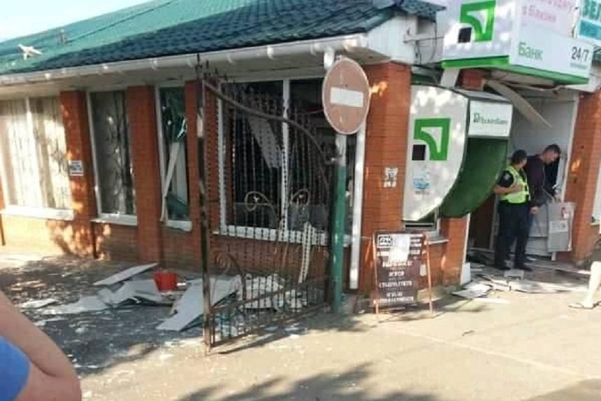 Новини Вінниці / У Гайсині на Вінниччині вночі підірвали банкомат "Приватбанку" 