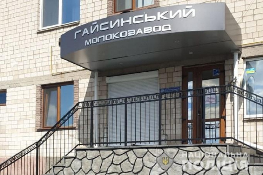 9cce051e d147 4c49 9e6a 1c823c8105fa