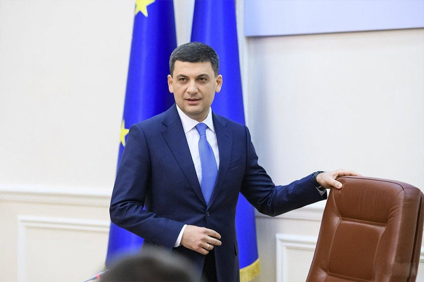 Новини Вінниці / Вінничани знову в лідерах: Володимир Гройсман увійшов до трійки політиків з найвищим рейтингом довіри 