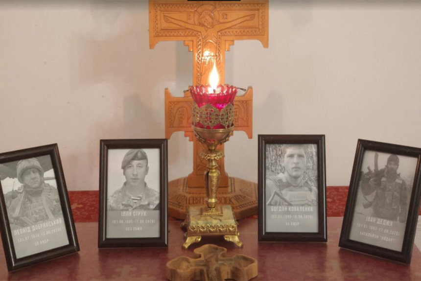 Новини Вінниці / У кафедральному соборі Вінниці проведуть поминальне богослужіння за загиблими на Сході