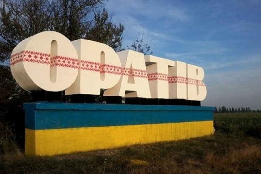 Новини Вінниці / В Оратові на Вінниччині через коронавірус на два тижні закрили м'ясний павільйон та заборонили масові заходи 