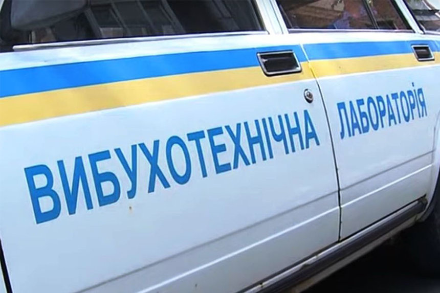 Новини Вінниці / На Вінниччині чоловік погрожував підірвати власний будинок