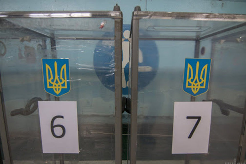 Новини Вінниці / В ЦВК визначилися зі складом Вінницької обласної теркомісії