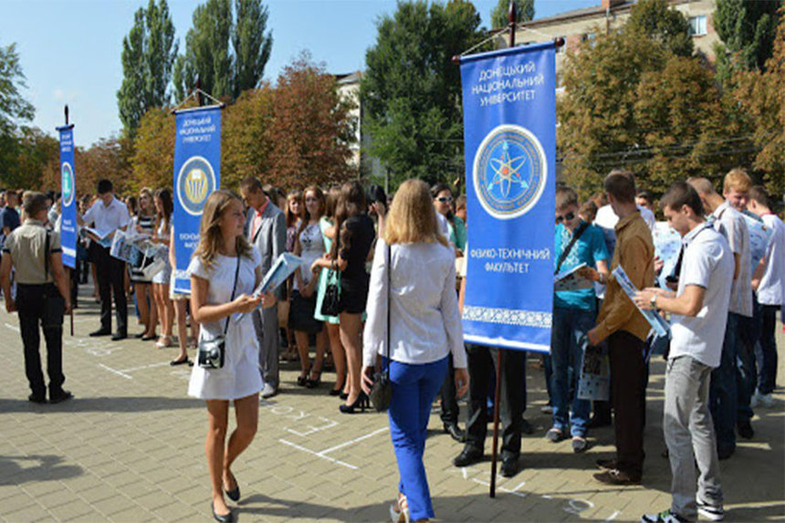 Новини Вінниці / Два вінницьких університети увійшли до двадцятки кращих в Україні