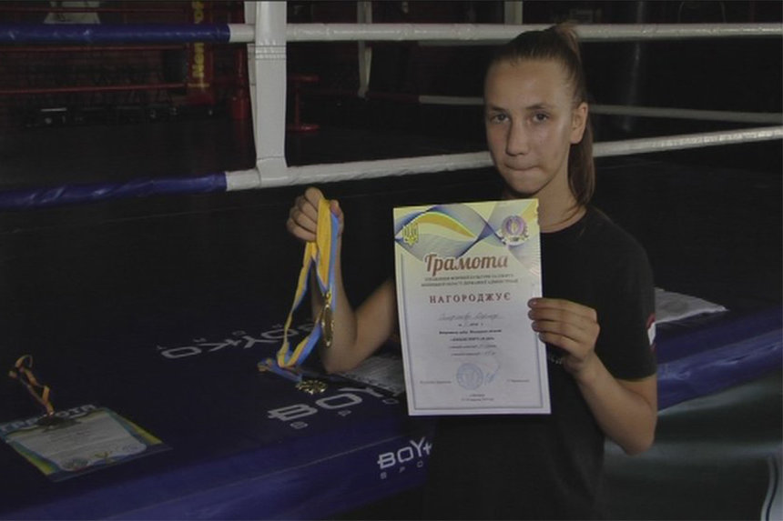 Новини Вінниці / На змаганнях із тайського боксу вінничанка посіла перше місце (ВІДЕО)