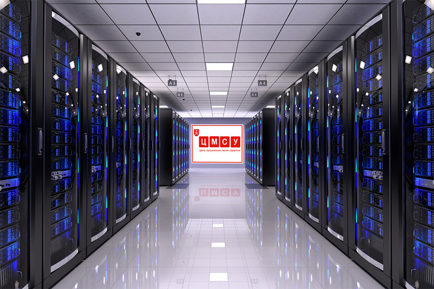 Новини Вінниці / Справу вінницького «ЦМСУ» слідчі СБУ розслідують за двома напрямками