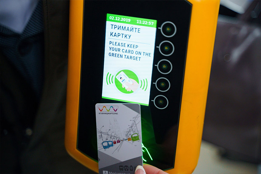 Новини Вінниці / У вінницькому транспорті відмовляються від альтернативних засобів платежу