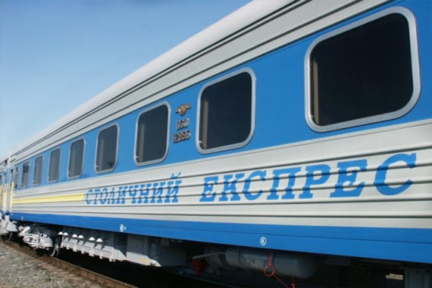 На День Незалежності Укрзалізниця продовжила маршрут поїзда Суми — Київ до Вінниці / Новости Винницы и области / Інформаційний портал На Париже Новини Вінниці / На День Незалежності Укрзалізниця продовжила маршрут поїзда Суми — Київ до Вінниці