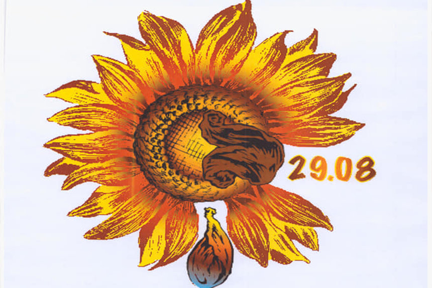 Новини Вінниці / Чудова новина для вінницьких колекціонерів: НБУ ввів у обіг монету до Дня пам’яті полеглих захисників України