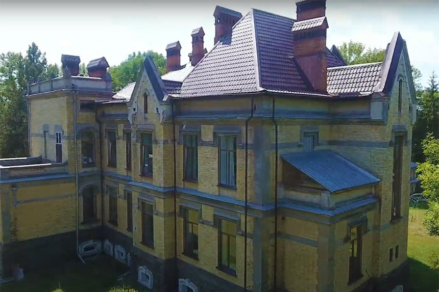 Новини Вінниці / У Вінницькій ОДА презентували відеовізитівку області (ВІДЕО)