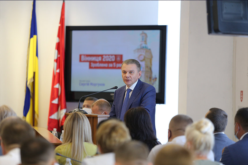 Новини Вінниці / Моргунов підвів підсумки виконання Стратегії «Вінниця 2020» за п’ятирічку