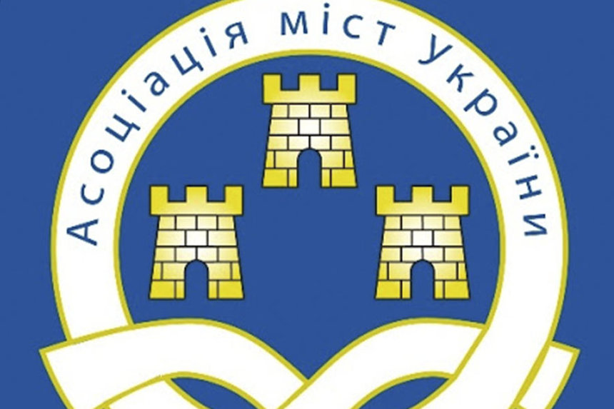 Новини Вінниці / В АМУ вважають політичним тиском ініціативу нардепів, зокрема з Вінниці, створити слідчу комісію