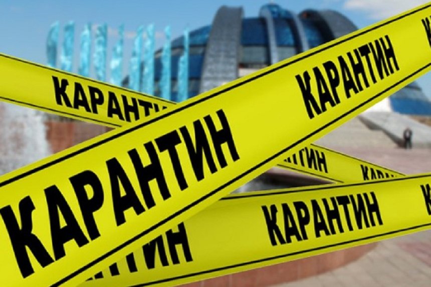 Новини Вінниці / МОЗ не дозволяє послаблювати карантин на Вінниччині 