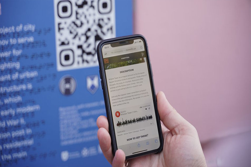 Історичні пам'ятки Вінниці обладнали туристичною навігацією (ФОТО) / Новости Винницы и области / Інформаційний портал На Париже Новини Вінниці / Історичні пам'ятки Вінниці обладнали туристичною навігацією (ФОТО)