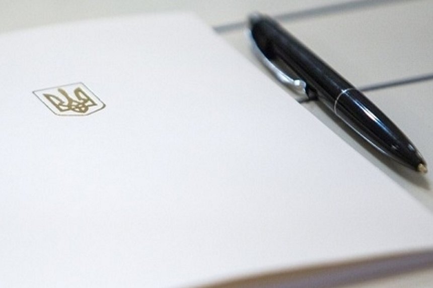 Новини Вінниці / Зеленський звільнив голову РДА на Вінниччині та призначив двох нових 