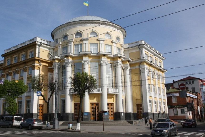 Новини Вінниці / Чергову сесію Вінницької облради призначено на 24 вересня