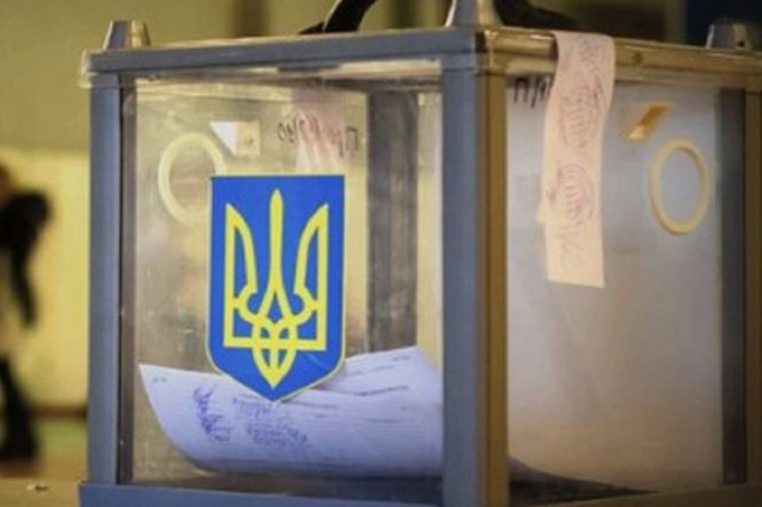 Майже півтори тисячі жителів Вінниччини голосуватимуть на місцевих виборах в інших регіонах / Новости Винницы и области / Інформаційний портал На Париже Новини Вінниці / Майже півтори тисячі жителів Вінниччини голосуватимуть на місцевих виборах в інших регіонах