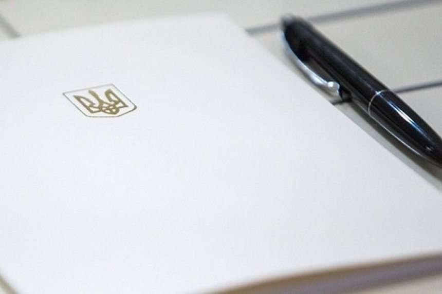 Новини Вінниці / Призначено нового голову Козятинської РДА на Вінниччині