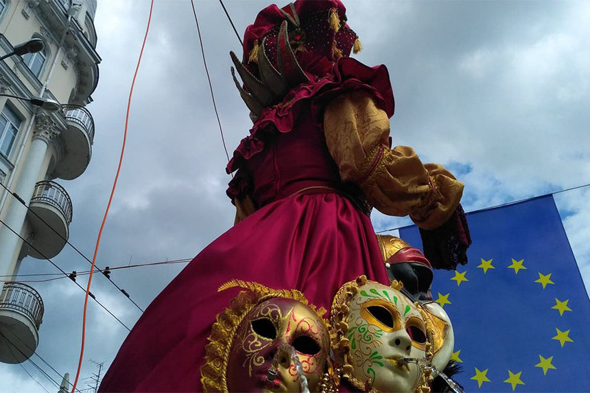 Новини Вінниці / Вінниччина посіла друге місце в рейтингу євроінтеграції регіонів України