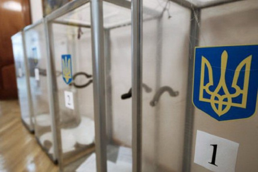 Новини Вінниці / Зареєстровано ще двох кандидатів на посаду міського голови Вінниці, двом претендентам комісія відмовила