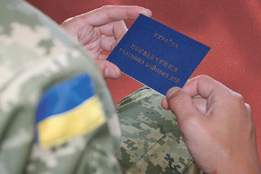 Новини Вінниці / За підтримки центрів зайнятості на Вінниччині цього року знайшли роботу понад 300 АТОвців