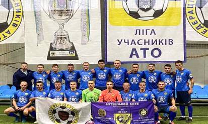 «Ягуар» з Вінниччини за крок до перемоги на чемпіонаті з футболу серед ветеранів АТО/ООС / Новости Винницы и области / Інформаційний портал На Парижі Новини Вінниці / «Ягуар» з Вінниччини за крок до перемоги на чемпіонаті з футболу серед ветеранів АТО/ООС