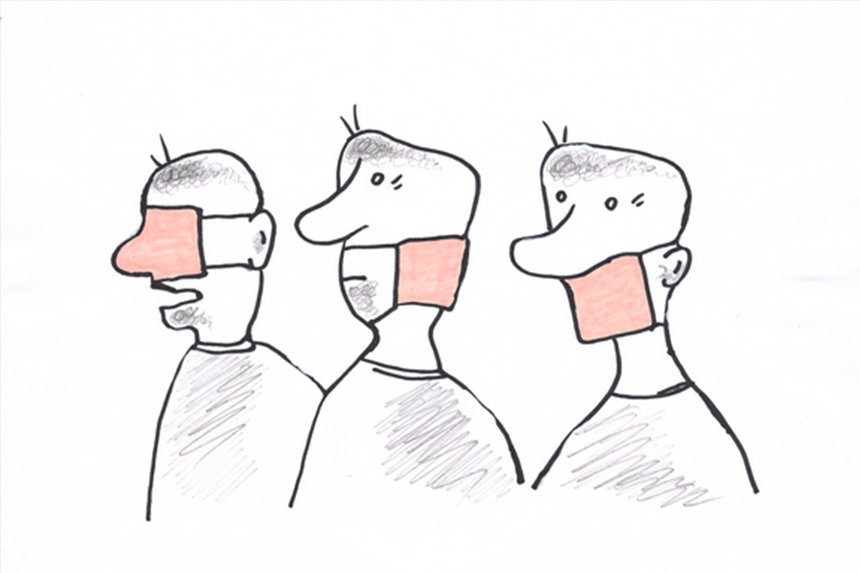 Кабмін озвучив нові штрафи для порушників, що носять маски на підборіддях / Новости Винницы и области / Інформаційний портал На Париже Новини Вінниці / Кабмін озвучив нові штрафи для порушників, що носять маски на підборіддях