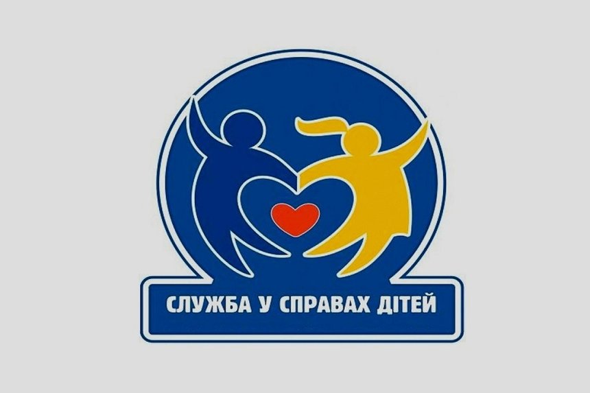 Новини Вінниці / На Вінниччині прокуратура вимагає від двох ОТГ створити служби у справах дітей