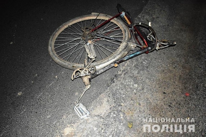 Новини Вінниці / Внаслідок ДТП у Хмільницькому районі на Вінниччині загинув велосипедист 