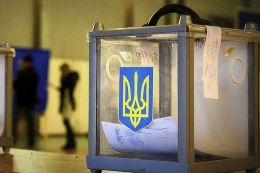 Новини Вінниці / Хто у Вінниці проводитиме екзит-пол на місцевих виборах? 