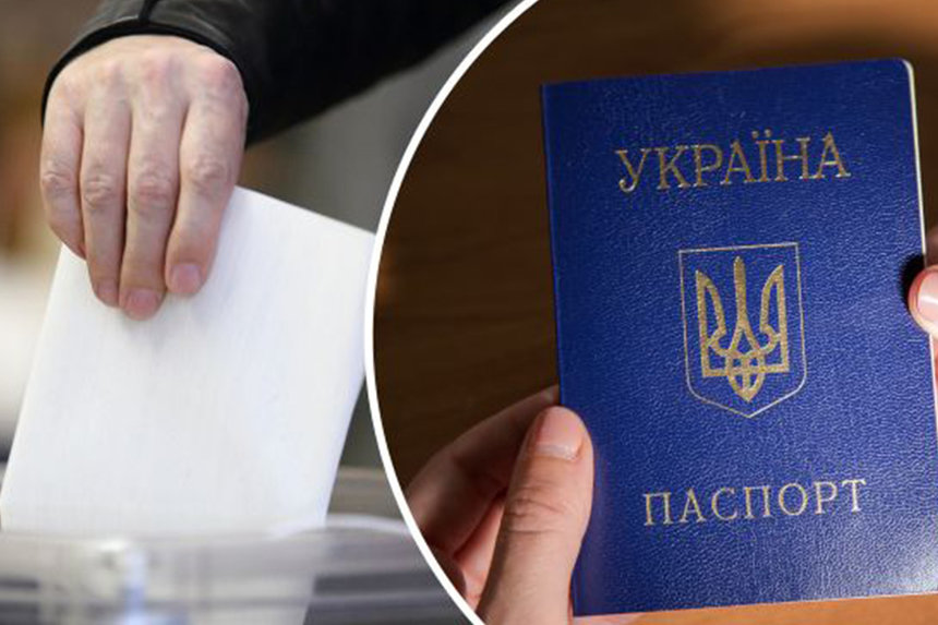 Новини Вінниці / В селі на Вінниччині комісія дозволила жінці голосувати без паспорту