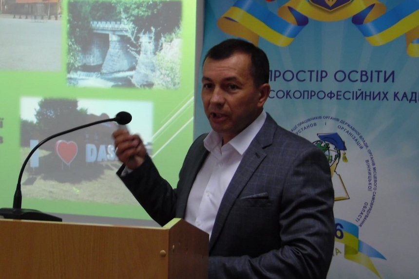 Новини Вінниці / Головою Дашівської ОТГ на Вінниччині стане представник "Української стратегії Гройсмана" Сергій Тітаренко