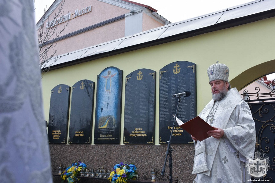 Sobor d 22 2 20 8631