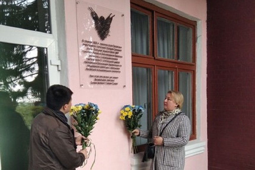 Новини Вінниці / На Вінниччині вшанували пам‘ять героїв Першого Зимового Походу Армії УНР