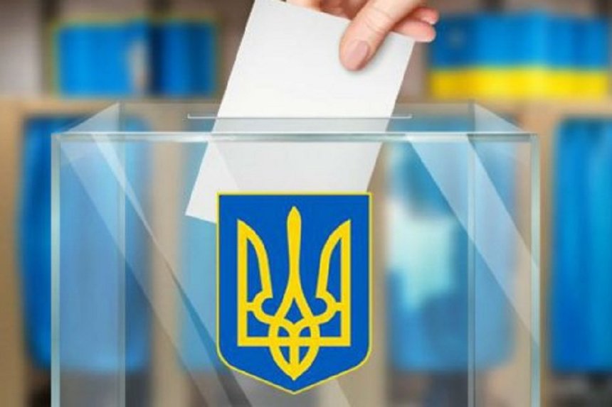 Новини Вінниці / "Українська стратегія Гройсмана" виборола більшість у Вінницькій районній раді