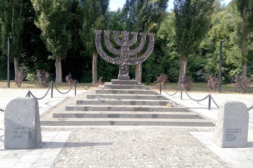 Новини Вінниці / Вінничани можуть долучитись до проєкту благодійного фонду «Меморіал Голокосту Бабин Яр»