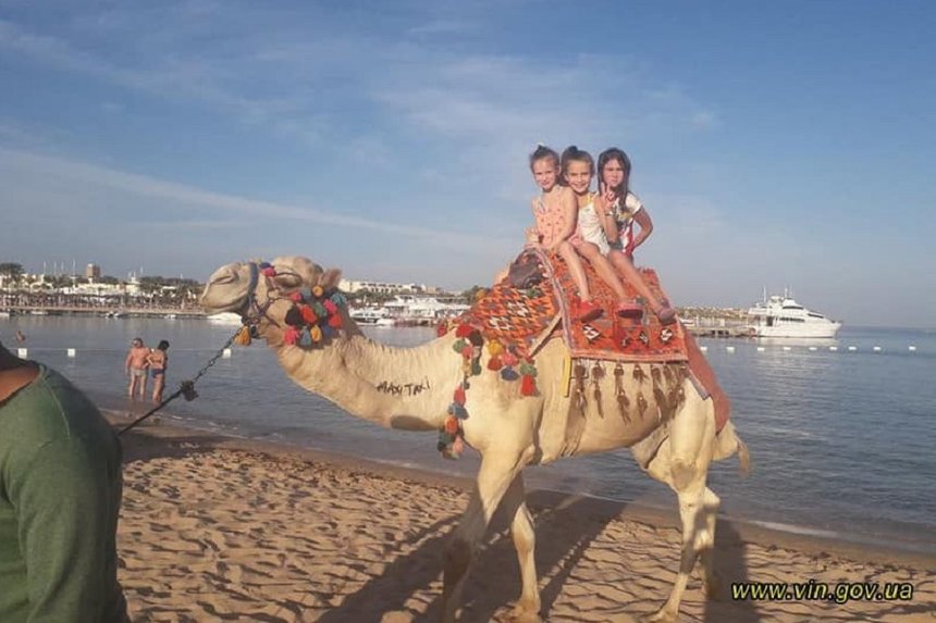 Новини Вінниці / Сорок сімей учасників АТО з Вінниччини поїдуть перед Новим роком до Єгипту