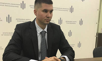 Новини Вінниці / Директор теруправління ДБР у Хмельницькому Владислав Васильєв: «Приклад із затриманням митників у Могилеві-Подільському має стати показовим»