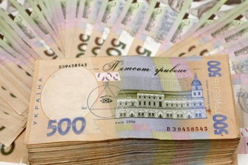 Новини Вінниці / До кінця року деяким вінницькім підприємцям-«спрощенцям» виплатять допомогу на дітей