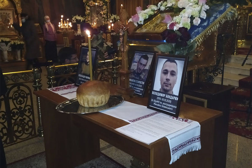 Новини Вінниці / У Кафедральному соборі Вінниці проведуть поминатимуть загиблих на Донбасі українських героїв