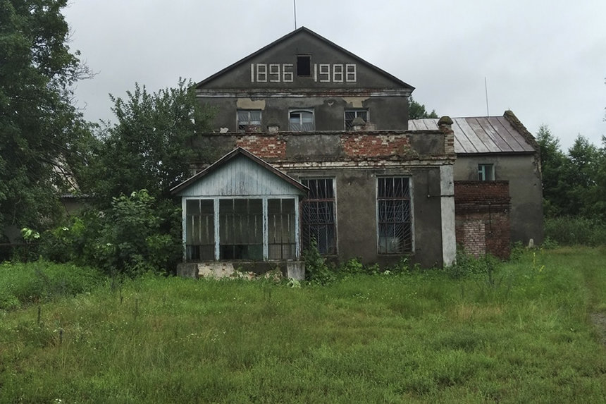 Новини Вінниці / Донецька фірма викупила на аукціоні Мартинівський спиртзавод на Вінниччині