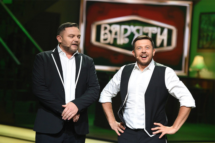 Новини Вінниці / Вінниця зустріне Новий 2021 рік з «ВАР’ЯТИ-ШОУ»!